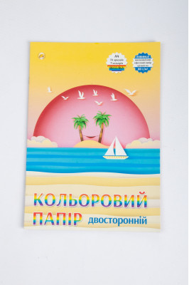 Папір кольоровий, 14 листів, 7 кольорів, А4, двосторонній.